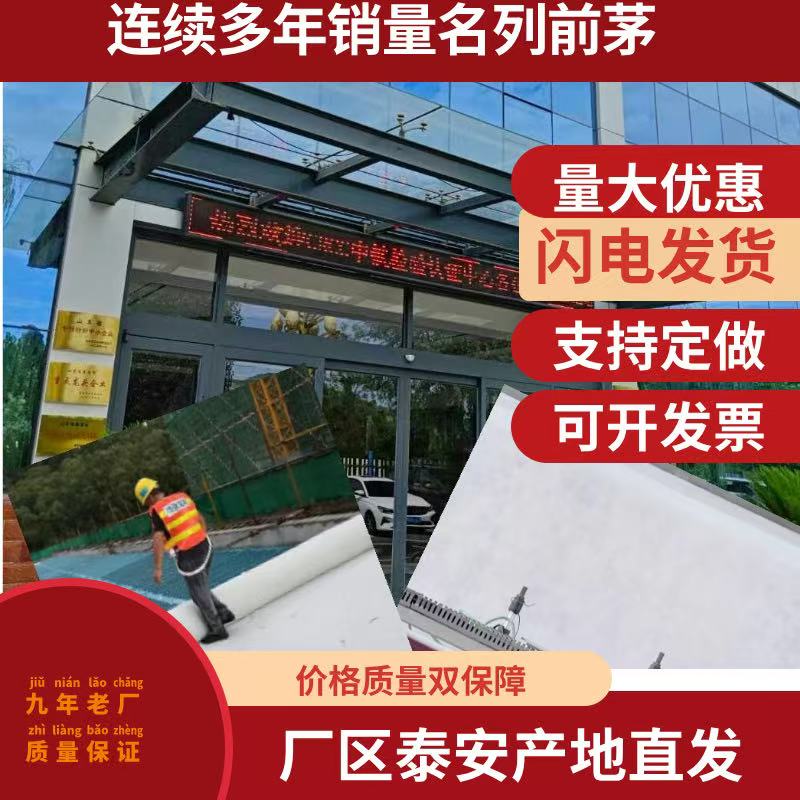 é•·çµ²åœŸå·¥å¸ƒçš„ä½¿ç”¨å„ªå‹¢
